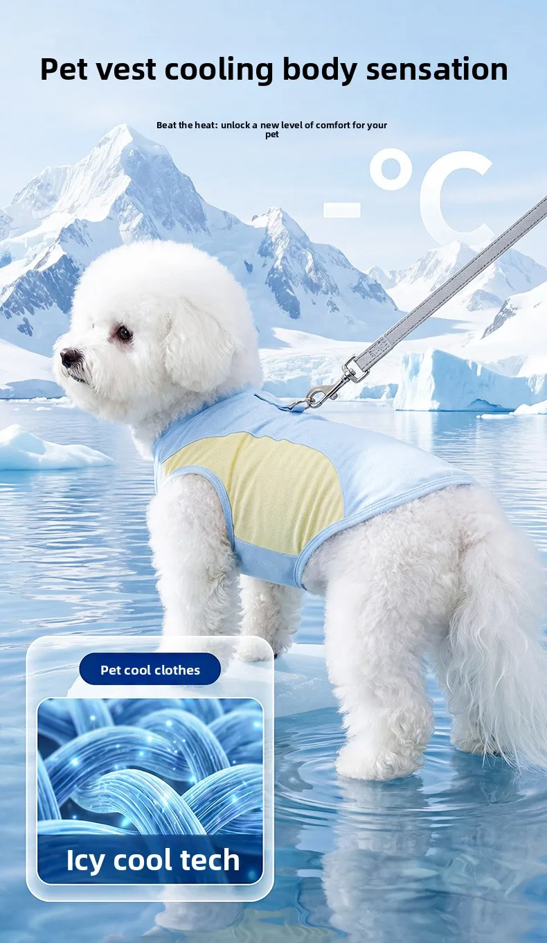 Dog cooling vest - summer sun protection, lightweight color block design, pet tank top, ice-cooling, breathable pet apparel