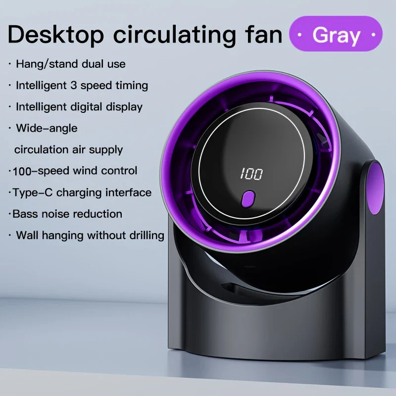 Portable Air Circulator Fan 1200mAh Desktop Rechargeable Fan 100-speed Wind Angle Adjustable for Home Outdoor Travel with Timing