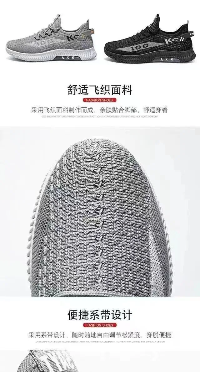 2025 Soft Soled Spring and Autumn Old Cloth Shoes Breathable Mesh Shoes Non-slip Wear-resistant Casual Low-top Shoes Work Shoes