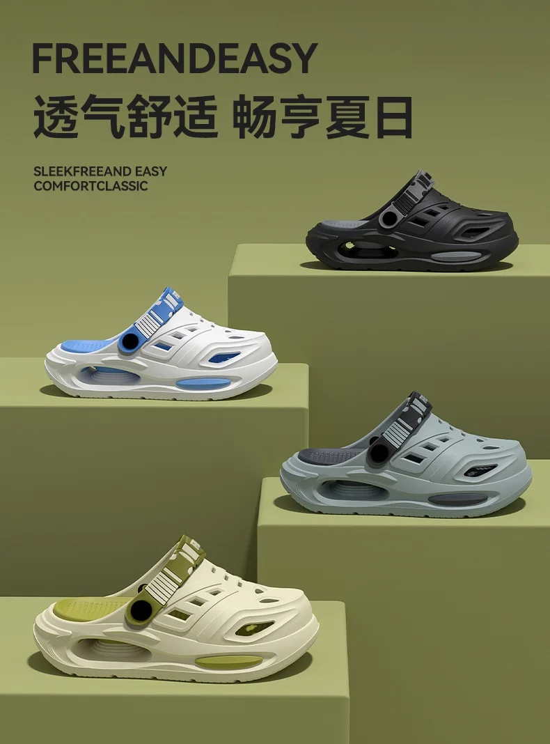 Arch support, anti slip, soft sole, wear-resistant cool slippers for wearing, thick sole breathable odor proof summer hole shoes