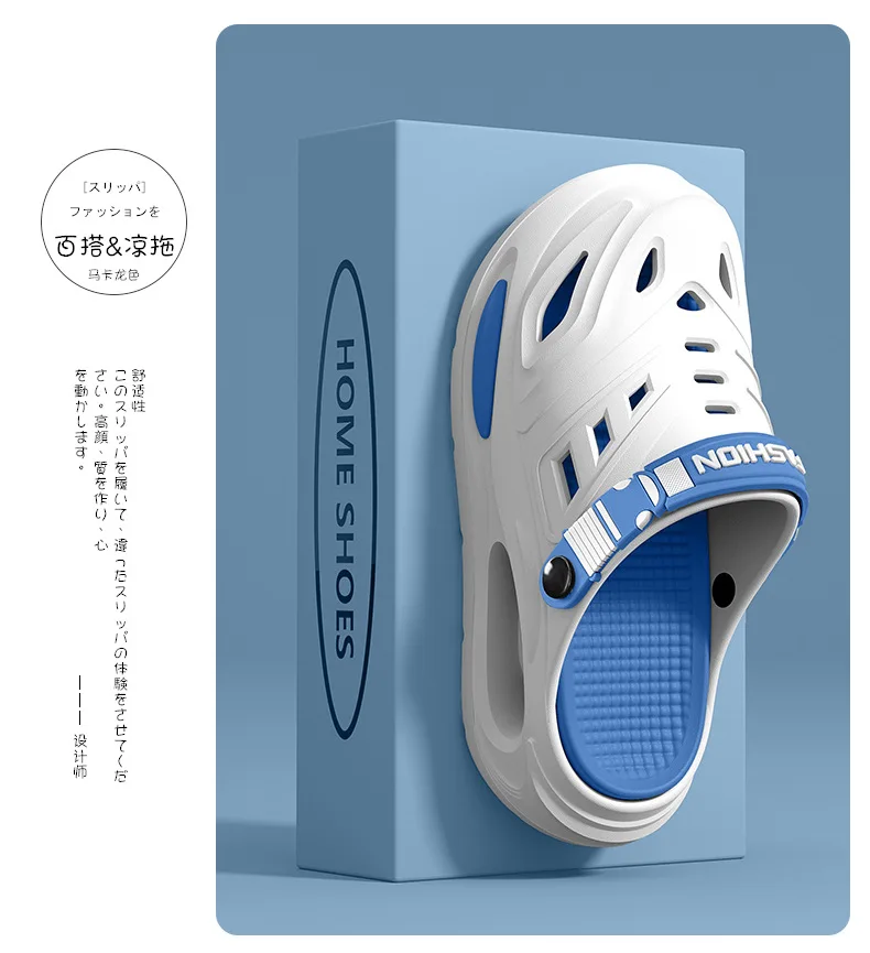 Arch support, anti slip, soft sole, wear-resistant cool slippers for wearing, thick sole breathable odor proof summer hole shoes