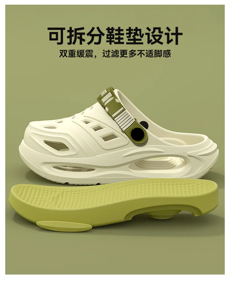 Arch support, anti slip, soft sole, wear-resistant cool slippers for wearing, thick sole breathable odor proof summer hole shoes