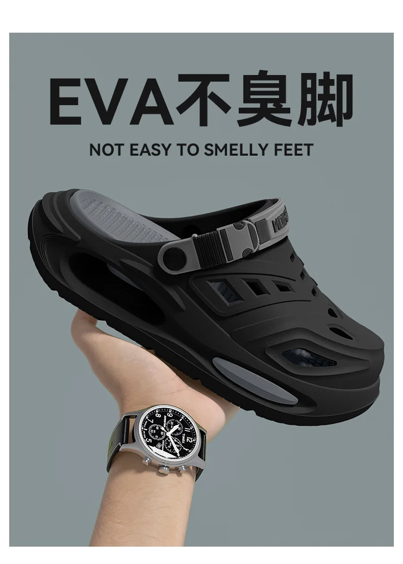 Arch support, anti slip, soft sole, wear-resistant cool slippers for wearing, thick sole breathable odor proof summer hole shoes