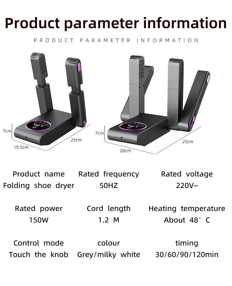 HOMEFISH Korean Style Electric Shoe Dryer 220V - Footwear Heater for Deodorizing And Sterilizing Home Use Appliance