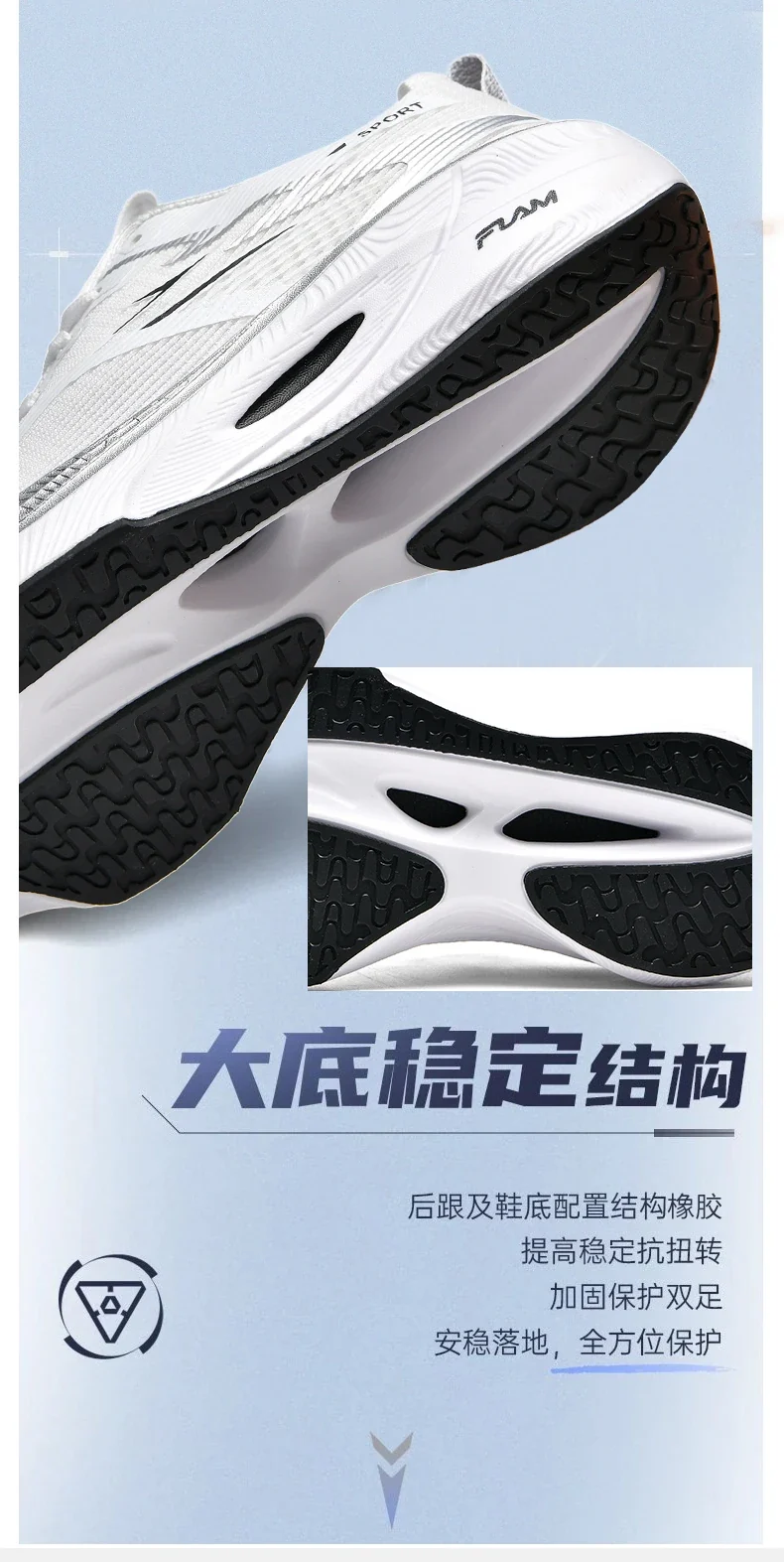 Marathon Men Sports Running Shoes Carbon Board Air Cushion Breathable Lightweight Women's Comfortable Athletic Nonskid Sneakers