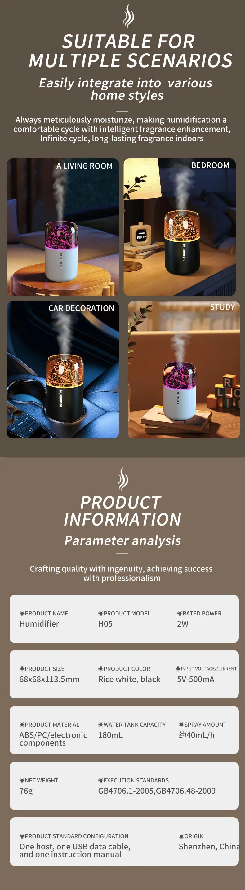 The simulated volcanic color lamp humidifier USB aromatherapy diffuser is suitable for use in cars, homes, bedrooms, as a gift,
