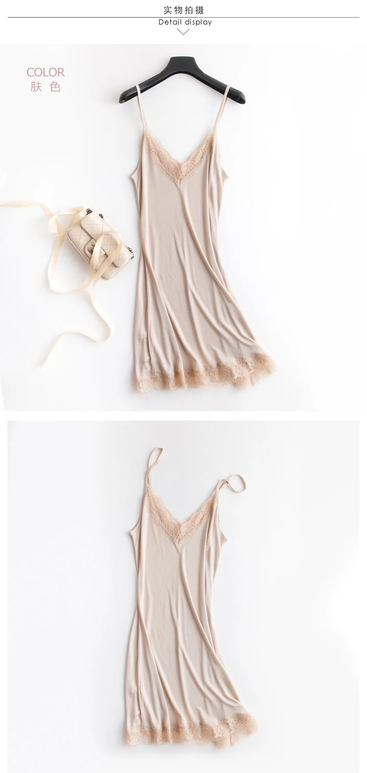 Tangge Spring and Summer Mulberry Silk Loose V-neck Lace Silk Sling Nightdress Sexy Pajamas Silk Base Petticoat