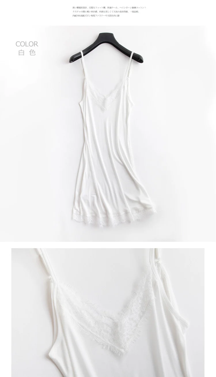 Tangge Spring and Summer Mulberry Silk Loose V-neck Lace Silk Sling Nightdress Sexy Pajamas Silk Base Petticoat