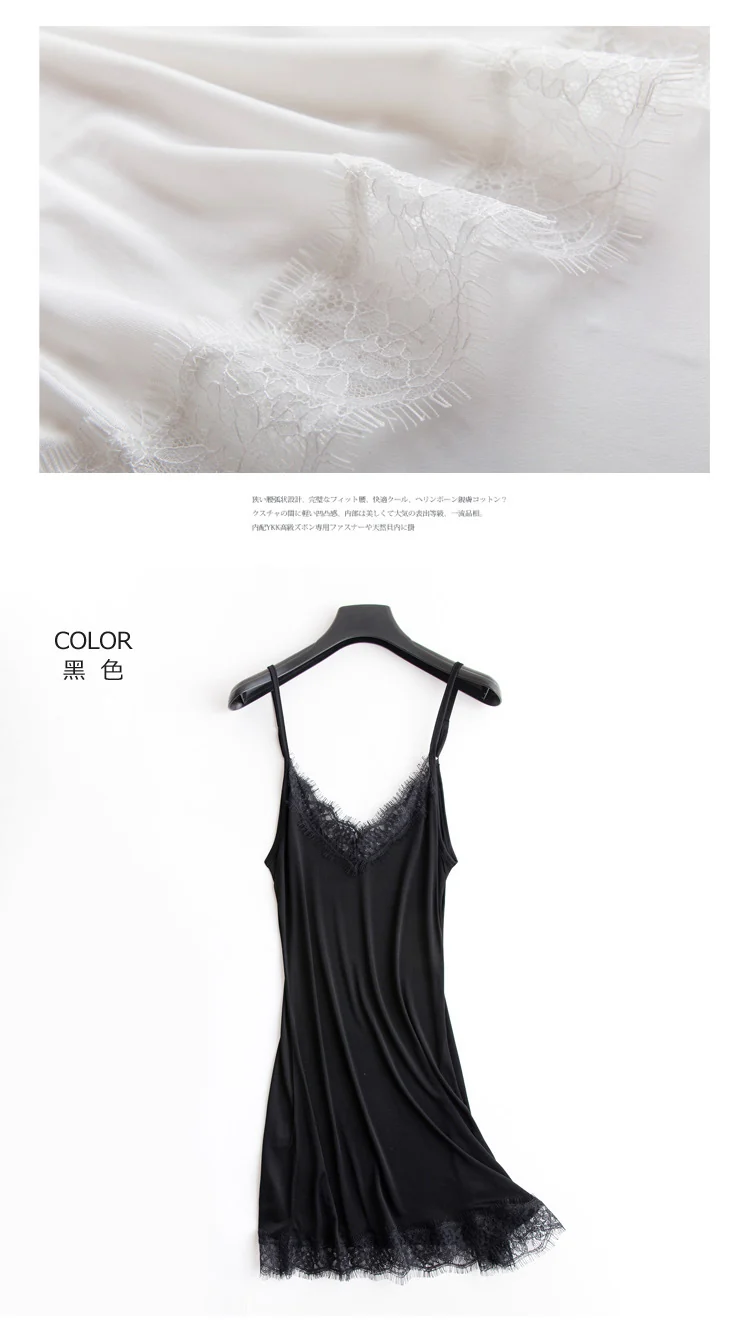 Tangge Spring and Summer Mulberry Silk Loose V-neck Lace Silk Sling Nightdress Sexy Pajamas Silk Base Petticoat