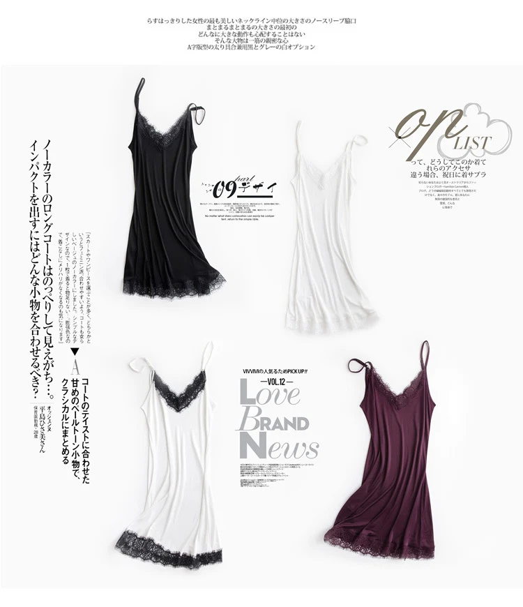 Tangge Spring and Summer Mulberry Silk Loose V-neck Lace Silk Sling Nightdress Sexy Pajamas Silk Base Petticoat