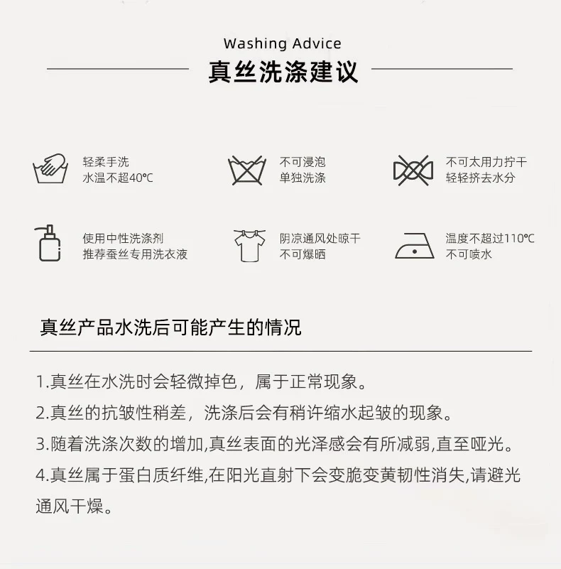 Tangge Spring and Summer Mulberry Silk Loose V-neck Lace Silk Sling Nightdress Sexy Pajamas Silk Base Petticoat