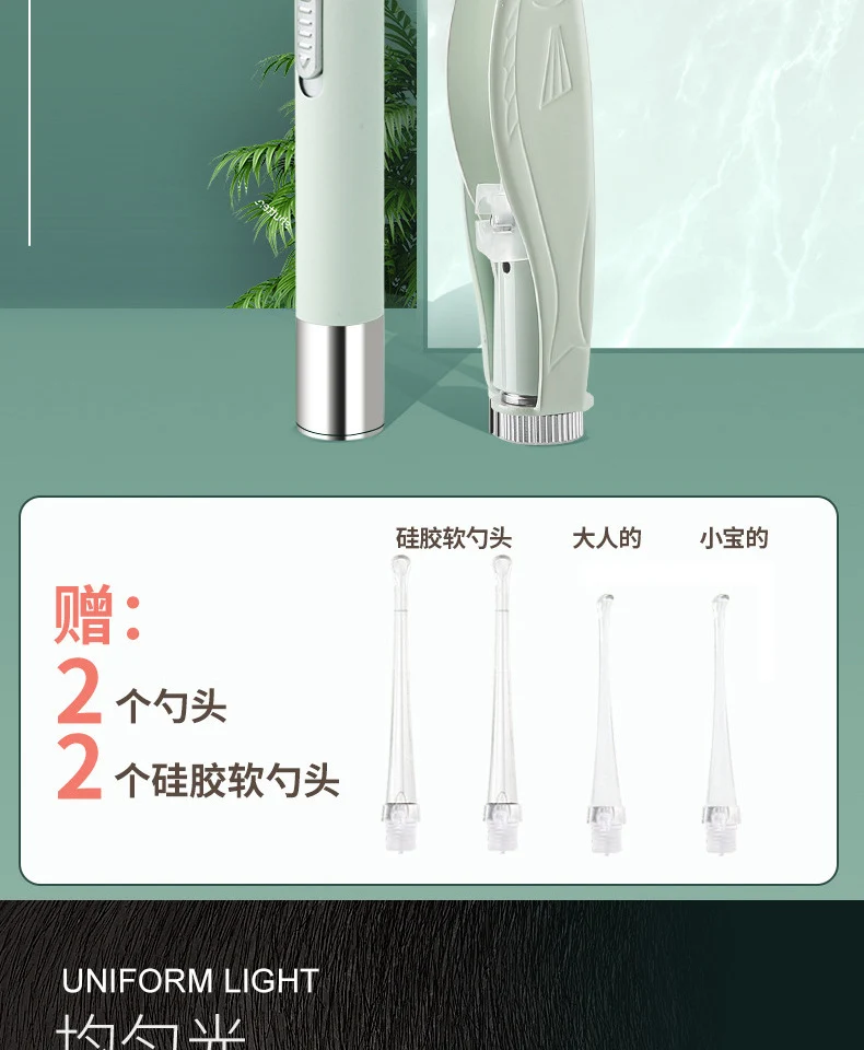 Luminous ear scoop set baby ear picking tool usb charging with light ear scoop ear scoop ear scoop