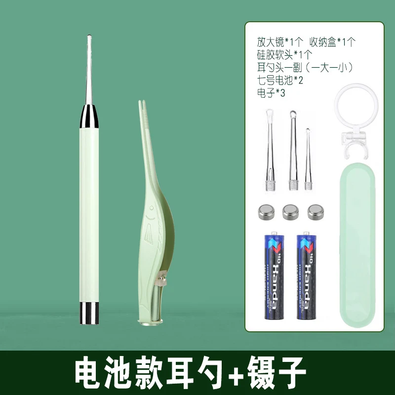 Luminous ear scoop set baby ear picking tool usb charging with light ear scoop ear scoop ear scoop