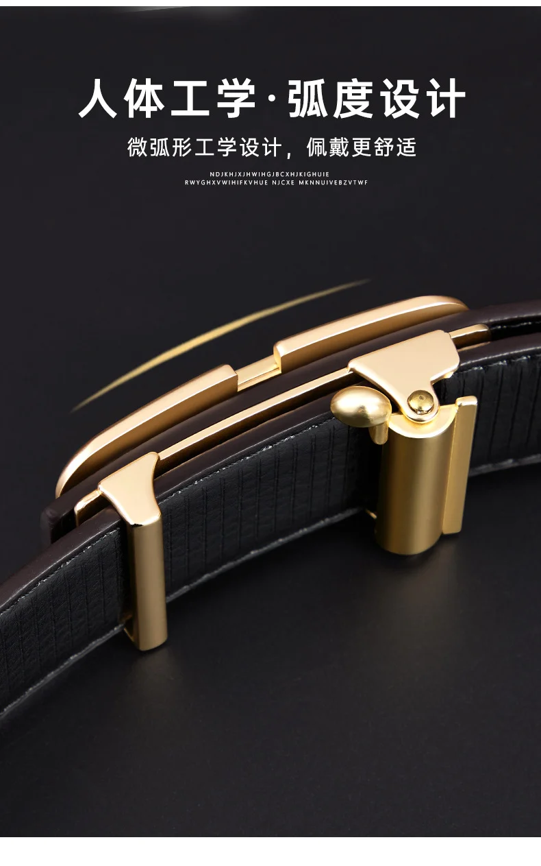 Men's Belt Genuine Leather Crocodile Pattern Inner Wear Automatic Buckle Fashionable All-match Belt Middle-aged and Young Casual Business Trendy Belt