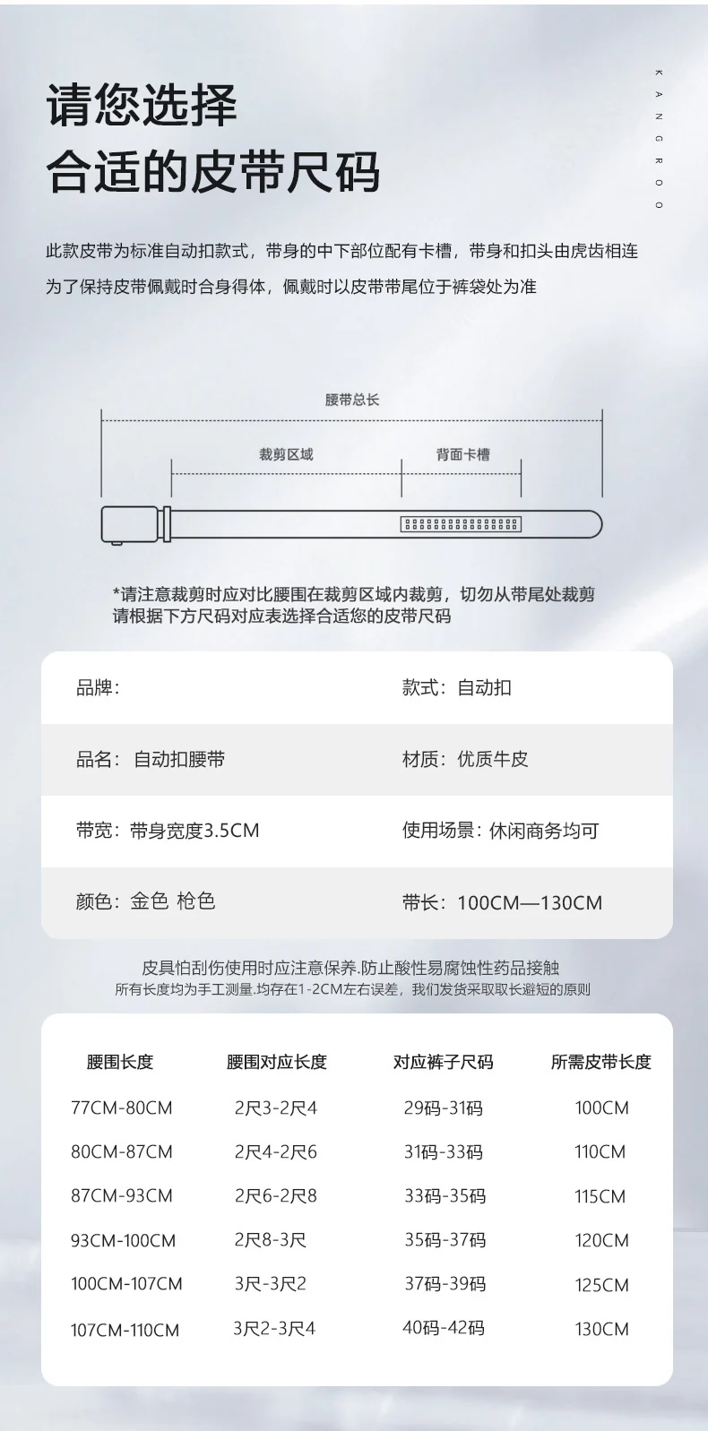 Men's Belt Genuine Leather Crocodile Pattern Inner Wear Automatic Buckle Fashionable All-match Belt Middle-aged and Young Casual Business Trendy Belt
