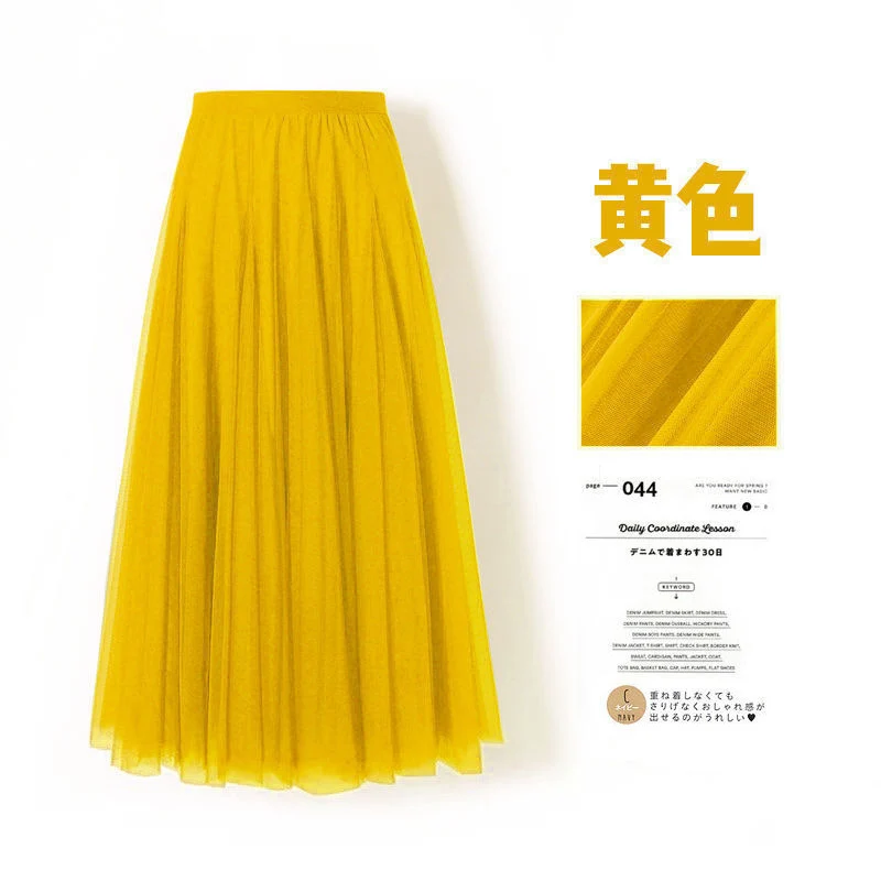 Mesh Skirt Long Skirt Mid-length A- line Skirt Summer Square Dance Skirt 720 Degree Large Swing Skirt in stock Hair