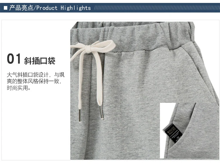 Small Sweat Pure Cotton Shorts Breathable Women's Summer High Waist Thin Loose Sports Casual Pants Slimming Straight Pants Women's Pants