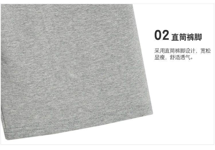Small Sweat Pure Cotton Shorts Breathable Women's Summer High Waist Thin Loose Sports Casual Pants Slimming Straight Pants Women's Pants