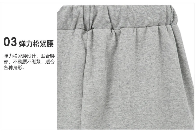 Small Sweat Pure Cotton Shorts Breathable Women's Summer High Waist Thin Loose Sports Casual Pants Slimming Straight Pants Women's Pants
