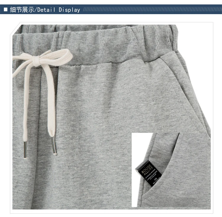 Small Sweat Pure Cotton Shorts Breathable Women's Summer High Waist Thin Loose Sports Casual Pants Slimming Straight Pants Women's Pants