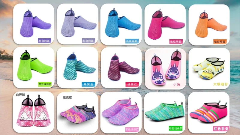 Cartoon Children's Beach Shoes Hard Sole Wading Shoes Diving Equipment Snorkeling Shoes and Socks Barefoot Swimming Shoes Diving Socks Quick-drying