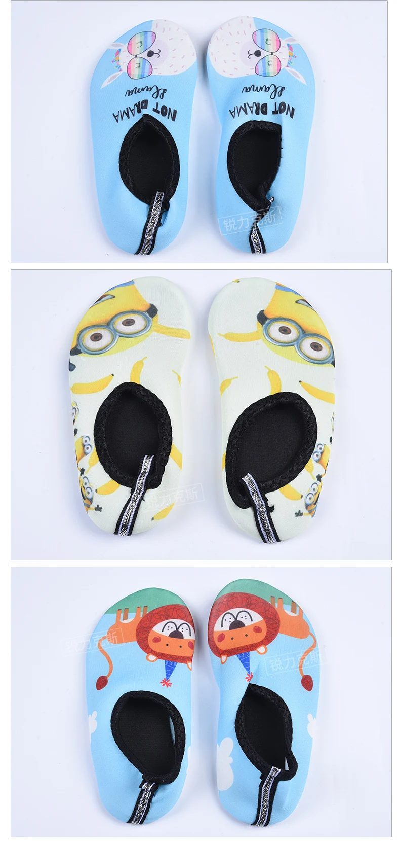 Cartoon Children's Beach Shoes Hard Sole Wading Shoes Diving Equipment Snorkeling Shoes and Socks Barefoot Swimming Shoes Diving Socks Quick-drying
