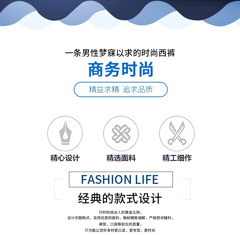 Men's Business Wear Slim-fit Trousers Spring and Autumn Casual Men's Wear Youth Work Dress Work Black Business Suit
