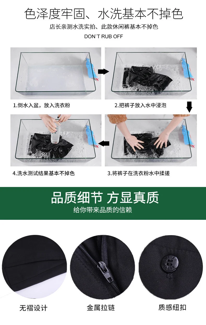 Men's Business Wear Slim-fit Trousers Spring and Autumn Casual Men's Wear Youth Work Dress Work Black Business Suit
