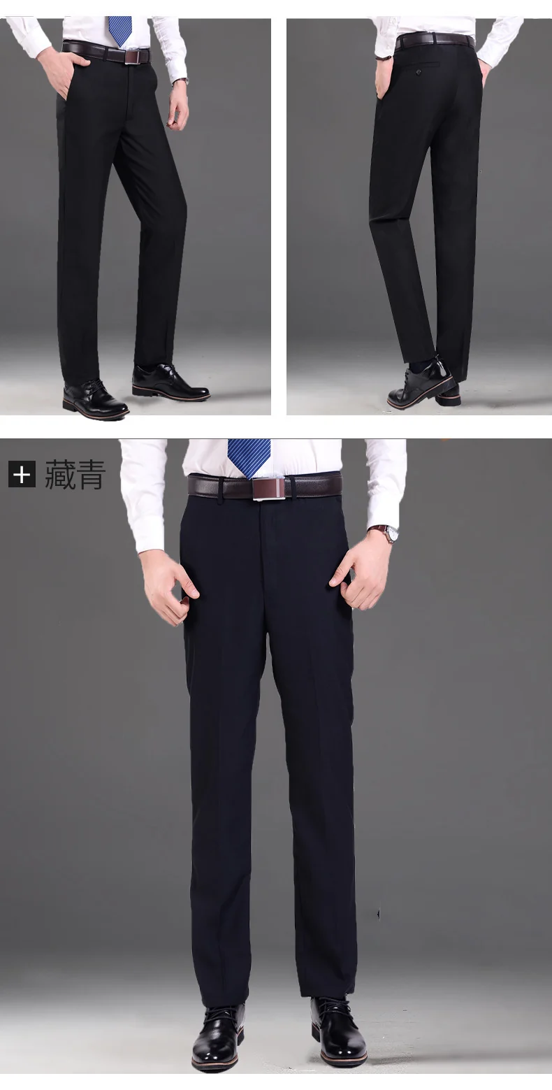 Men's Business Wear Slim-fit Trousers Spring and Autumn Casual Men's Wear Youth Work Dress Work Black Business Suit