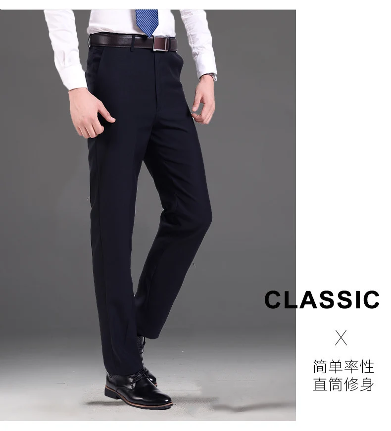 Men's Business Wear Slim-fit Trousers Spring and Autumn Casual Men's Wear Youth Work Dress Work Black Business Suit