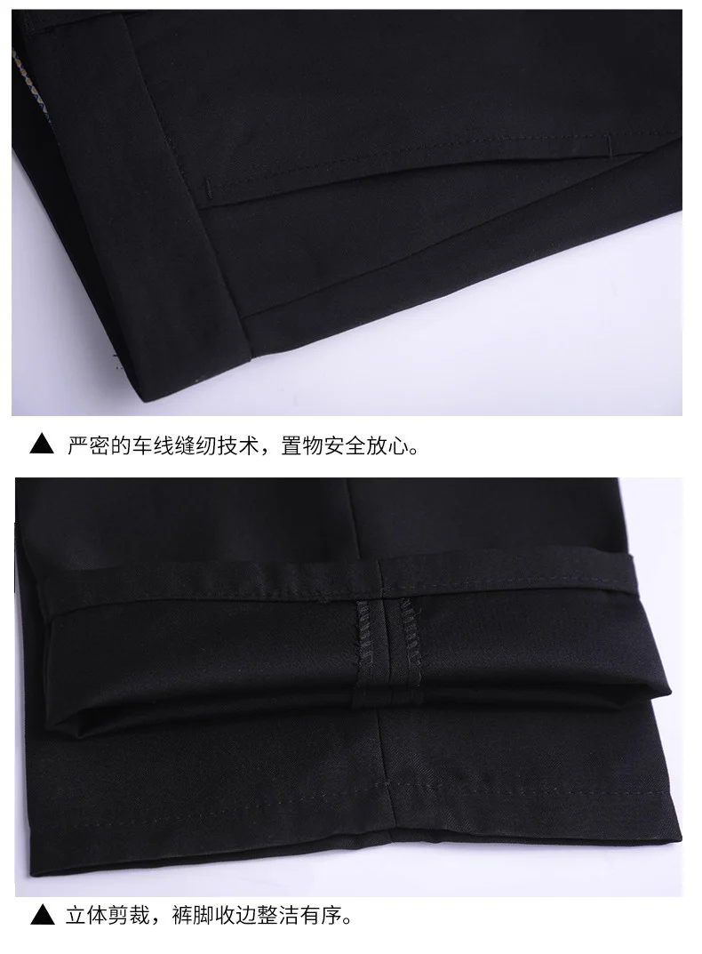 Men's Business Wear Slim-fit Trousers Spring and Autumn Casual Men's Wear Youth Work Dress Work Black Business Suit