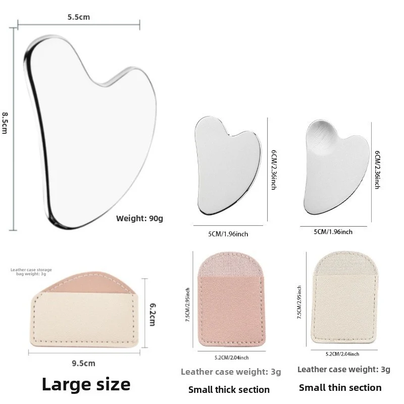 Factory direct stainless steel large heart-shaped scraping plate hand face scraping metal massage beauty tools wholesale