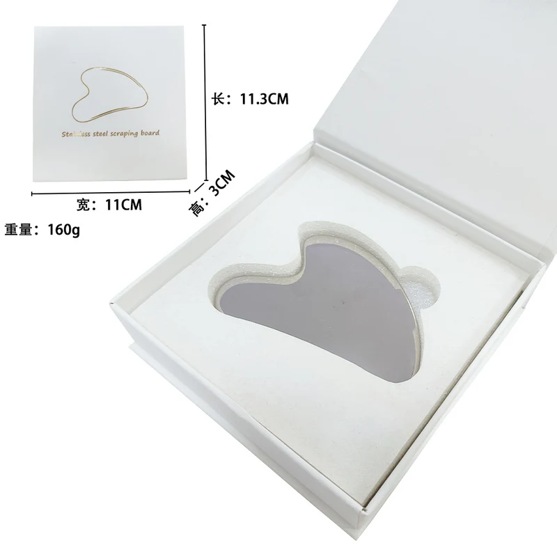 Factory direct stainless steel large heart-shaped scraping plate hand face scraping metal massage beauty tools wholesale