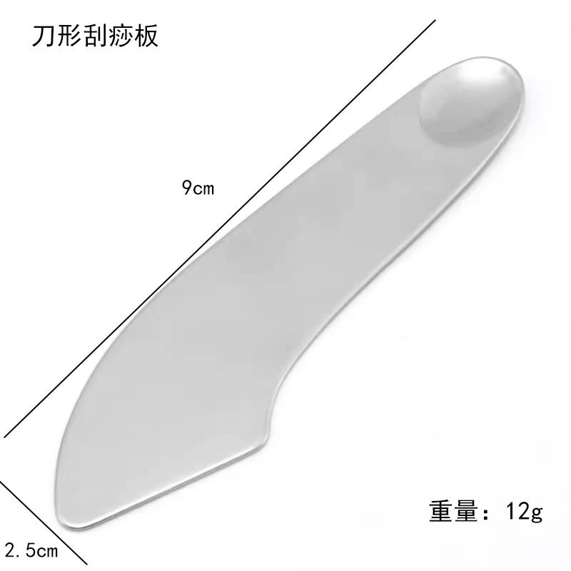 Factory direct stainless steel large heart-shaped scraping plate hand face scraping metal massage beauty tools wholesale