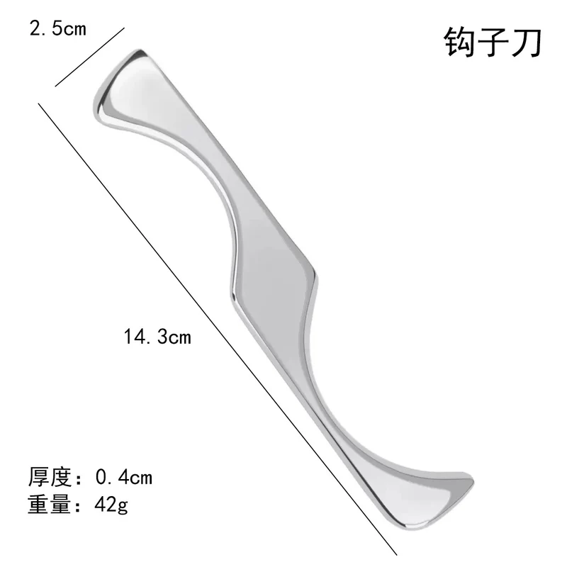 Factory direct stainless steel large heart-shaped scraping plate hand face scraping metal massage beauty tools wholesale