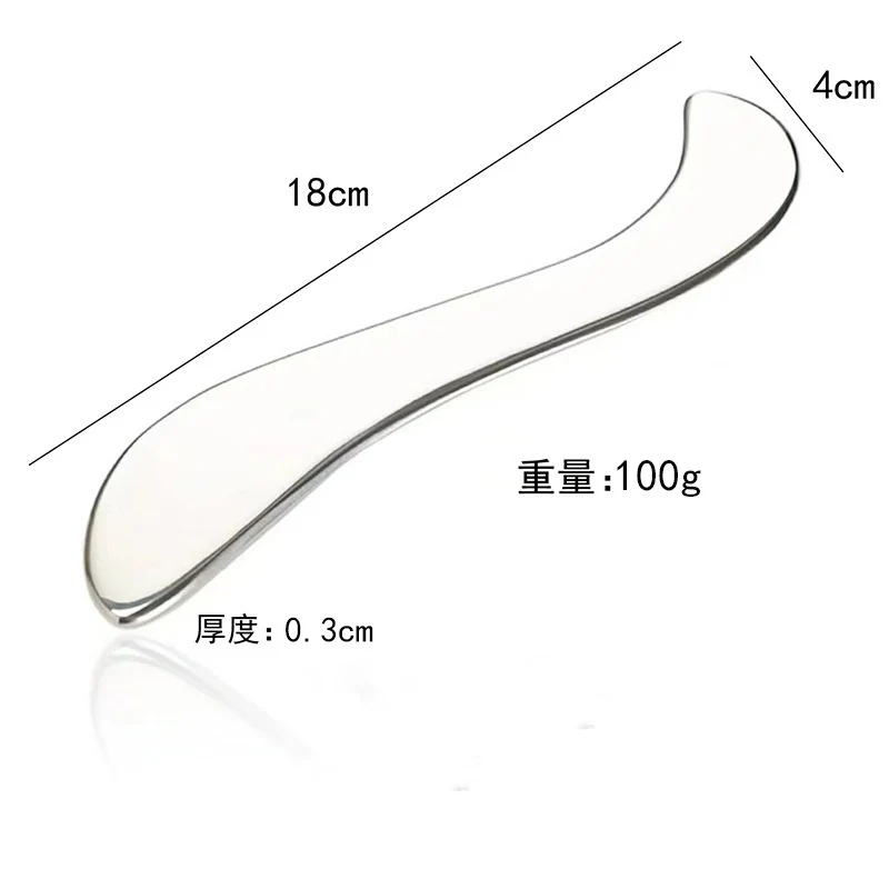 Factory direct stainless steel large heart-shaped scraping plate hand face scraping metal massage beauty tools wholesale