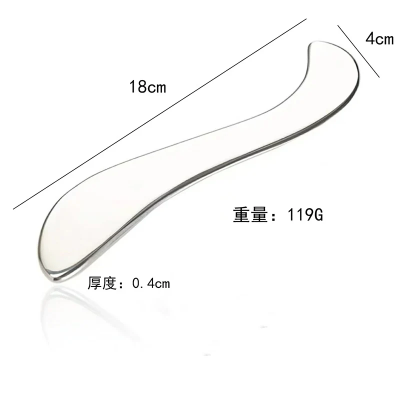Factory direct stainless steel large heart-shaped scraping plate hand face scraping metal massage beauty tools wholesale