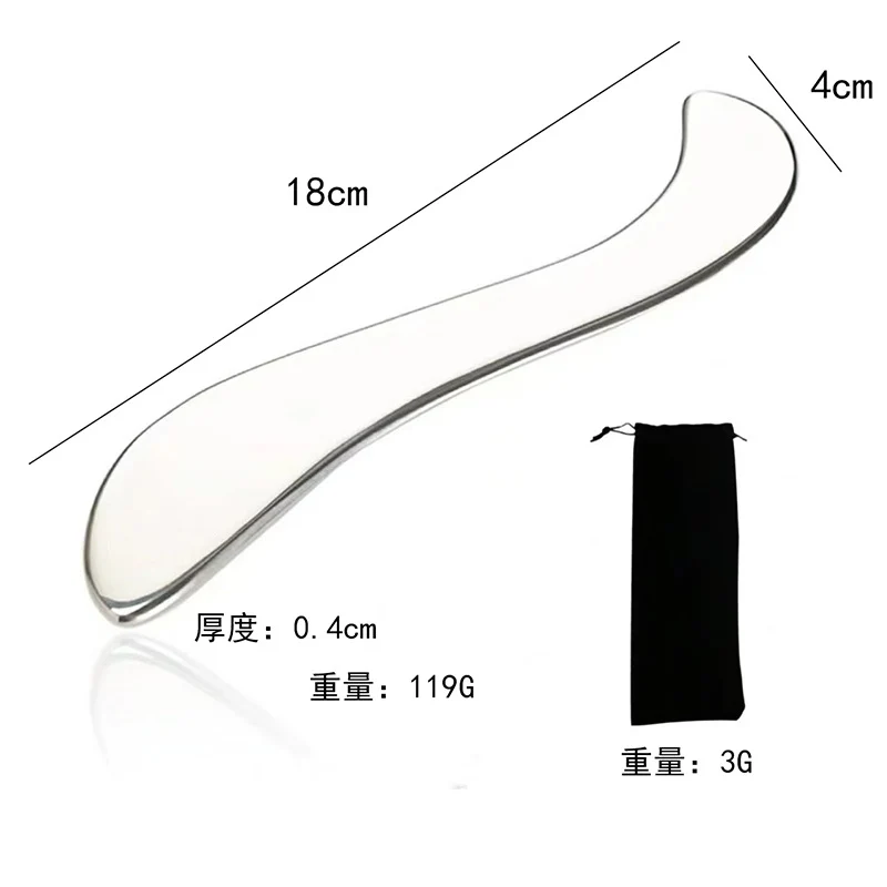 Factory direct stainless steel large heart-shaped scraping plate hand face scraping metal massage beauty tools wholesale