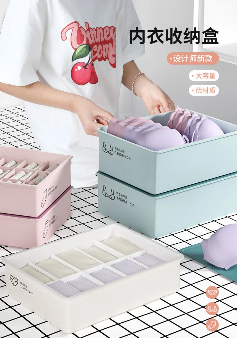 Household Intimates and Socks Storage Box Plastic Cosmetics Organizer Storage Intimates Bra Intimates Compartment Storage Box