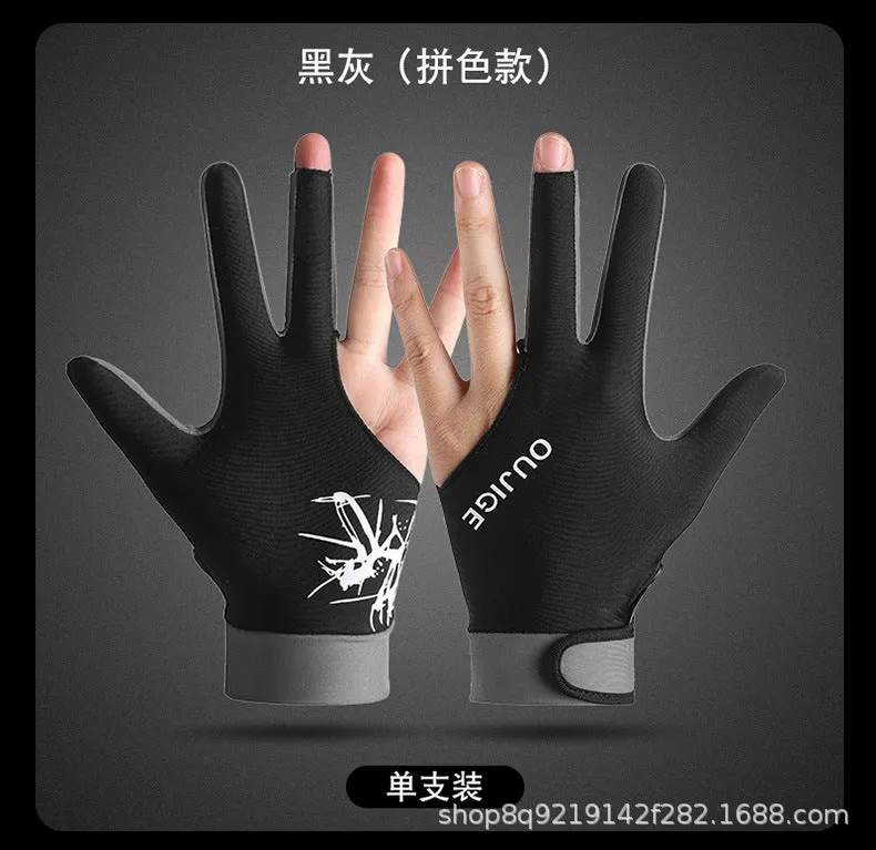 Billiards Gloves, Snooker Table Tennis Gloves, Breathable, Quick-Drying, Wear-Resistant, Comfortable, Non-Slip, Fingerless, Lightweight, Xinji Sun Protection Gloves