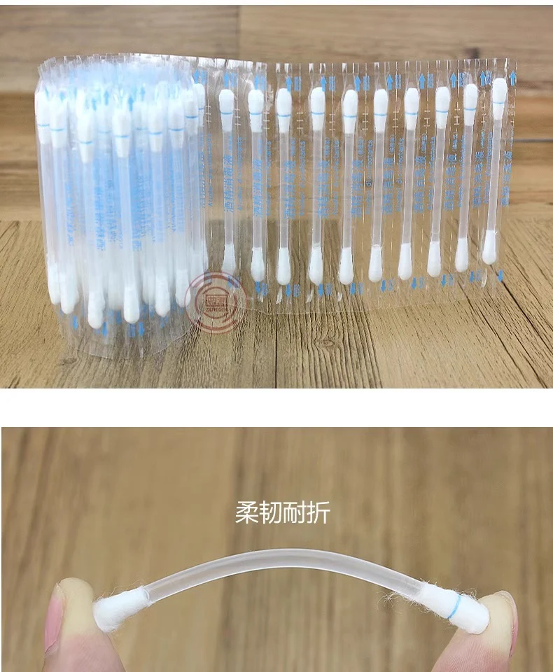 Household Disposable Iodophor Cotton Swabs Portable Baby Navel Disinfection Iodine Cotton Swabs Travel Cleaning Alcohol Disinfectant