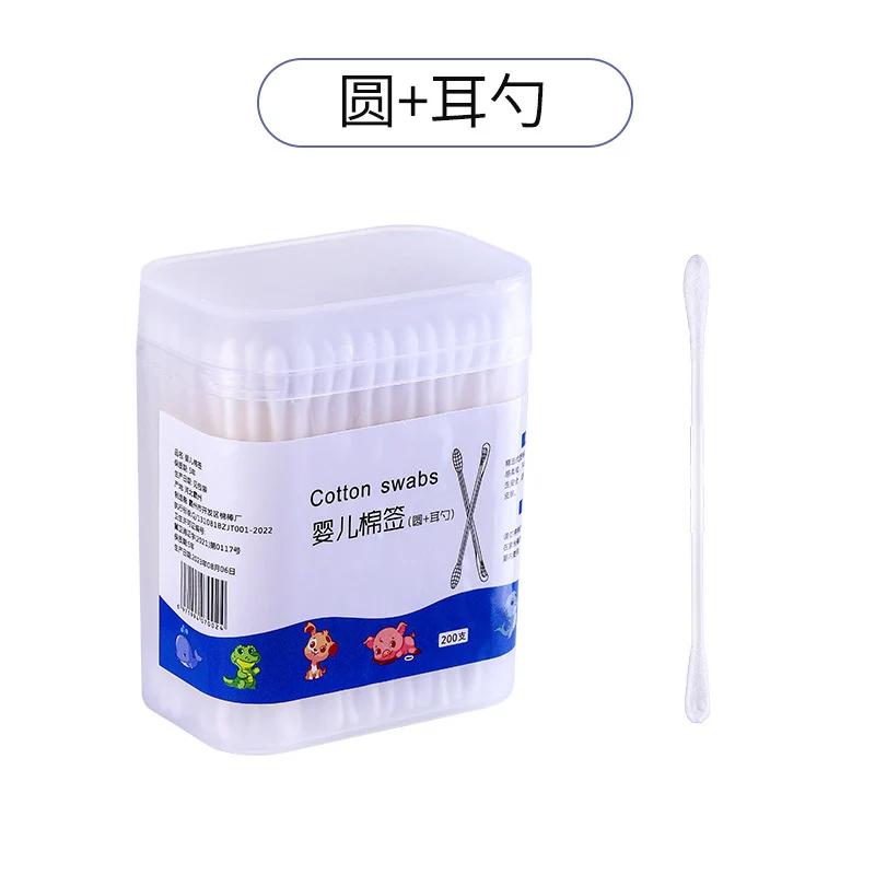 Disposable Cotton Swabs for Ear Removal, Baby Cotton Swabs, Makeup Remover Boxed Double-Ended Cotton Swabs, Cleaning Cotton Swabs, Cotton Swabs Wholesale