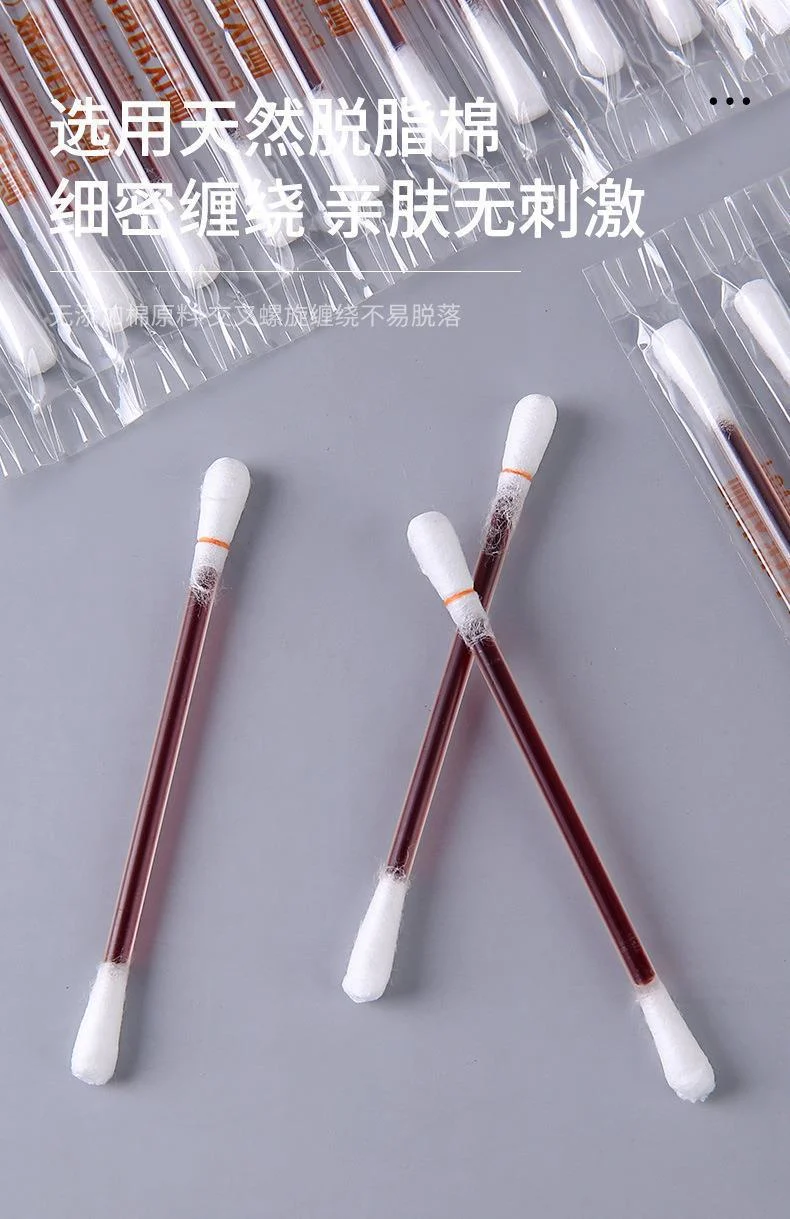Disposable Iodophor Disinfection Cotton Swabs, Individually Packaged Alcohol Swabs, Wound Care, Iodine Disinfection Cotton Swabs