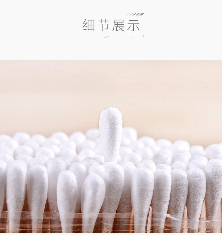 1000 double-headed multifunctional cotton swab wholesale large disposable sanitary cotton swab ear spoon makeup remover cotton