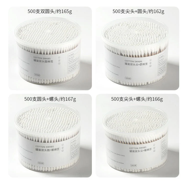 Cotton Swabs Double-Ended Boxed Bagged Disposable Cotton Swabs for Makeup Ear Removal Household Pointed Round Bamboo Swabs Cotton Balls