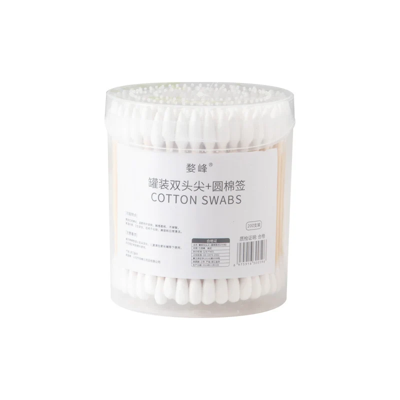 Cotton Swabs Double-Ended Boxed Bagged Disposable Cotton Swabs for Makeup Ear Removal Household Pointed Round Bamboo Swabs Cotton Balls