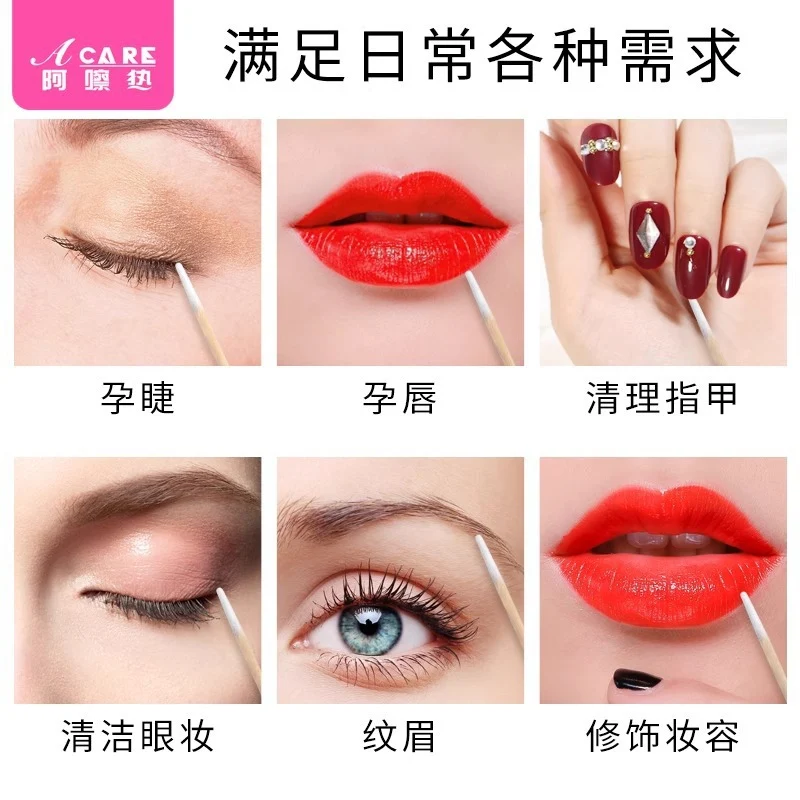 Free Shipping/Cotton Swabs/Tattoo Embroidery A1P20 - Pointed Single/Double-Ended Cotton Sticks for Makeup Removal, Wooden Sticks for Teeth