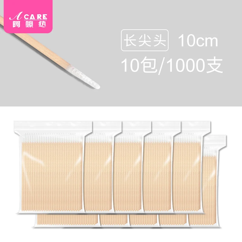 Free Shipping/Cotton Swabs/Tattoo Embroidery A1P20 - Pointed Single/Double-Ended Cotton Sticks for Makeup Removal, Wooden Sticks for Teeth