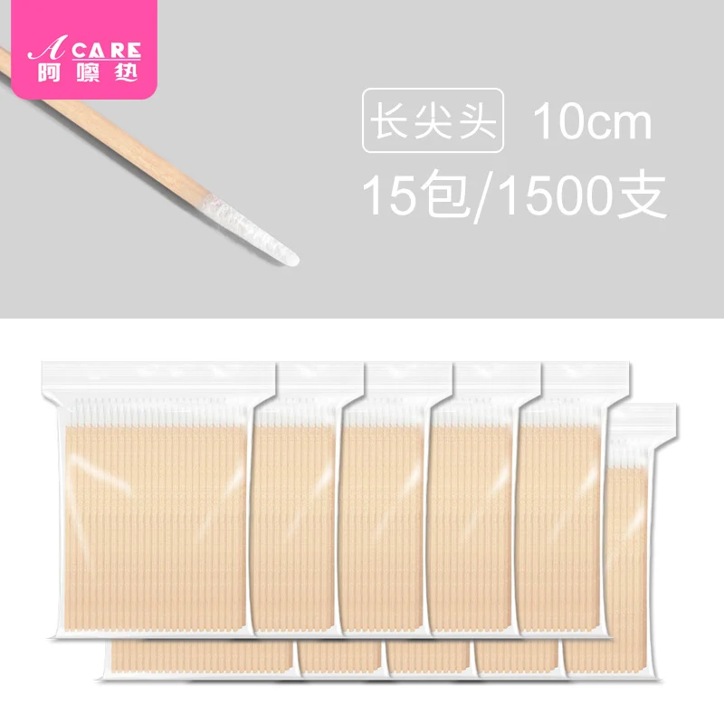 Free Shipping/Cotton Swabs/Tattoo Embroidery A1P20 - Pointed Single/Double-Ended Cotton Sticks for Makeup Removal, Wooden Sticks for Teeth
