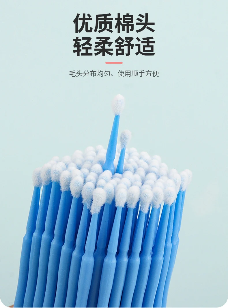 Wholesale Eyelash Extension Cotton Swabs, Disposable Small-Headed Eyelash Cleaning Cotton Sticks, Makeup Removal, Beauty Eyelash Micro Brushes